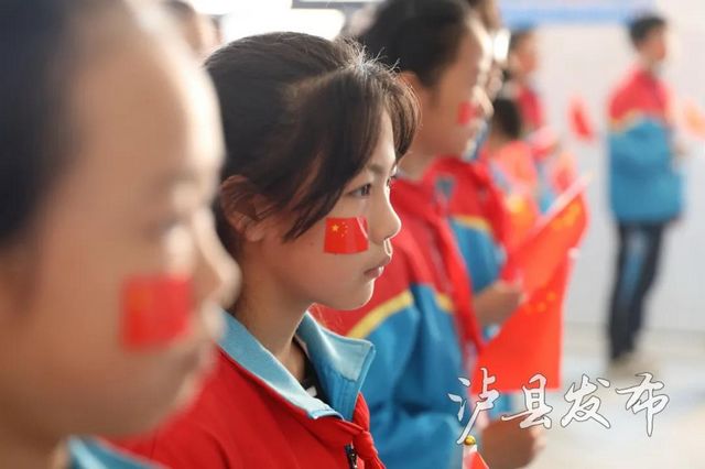 泸县地震丨少年中国心！为灾区学生点赞(图7)