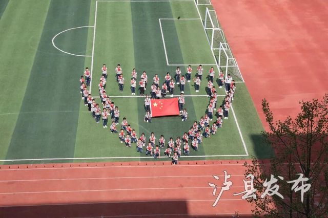 泸县地震丨少年中国心！为灾区学生点赞(图8)