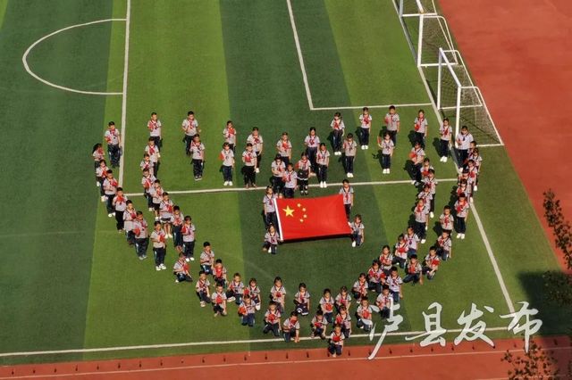 泸县地震丨少年中国心！为灾区学生点赞(图1)