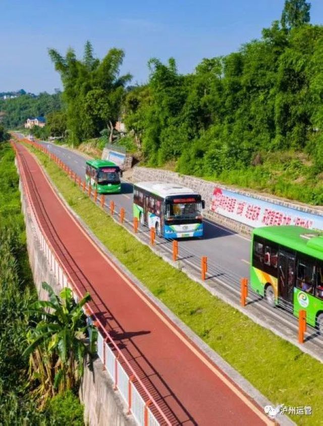 2021年国庆节假期，泸州道路客运超7900台客运车辆保障长假出行(图2)