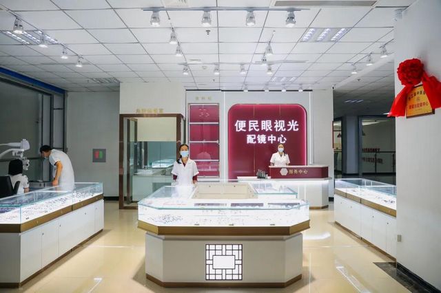 【我为群众办实事】合江县中医医院眼视光配镜中心正式揭牌啦！