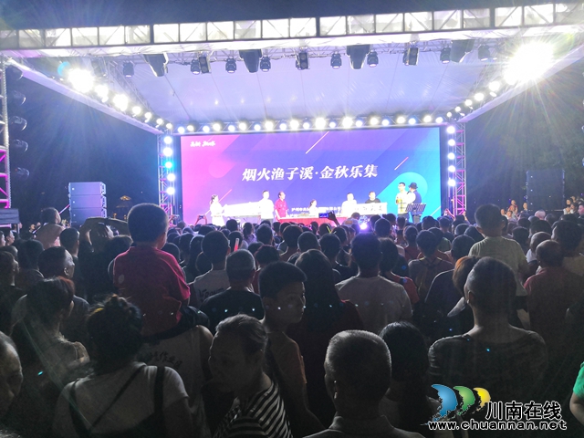 太漂亮太好耍！国庆大假切莫错过这个泸州网红打卡地！(图6)