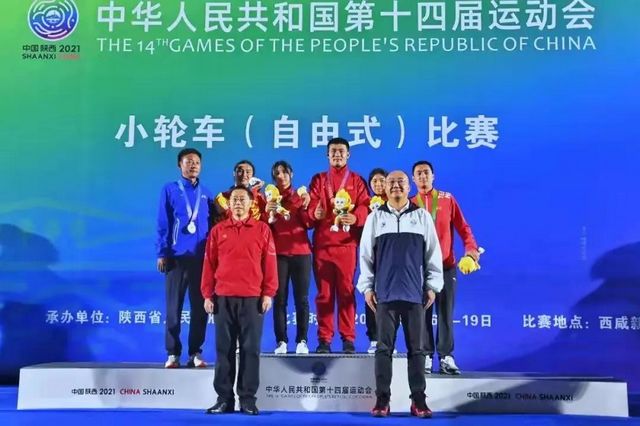 4金3银1铜,泸州籍运动员参加全运会收获颇丰!(图6) 4金3银1铜,泸州籍运动员参加全运会收获颇丰!(图6)