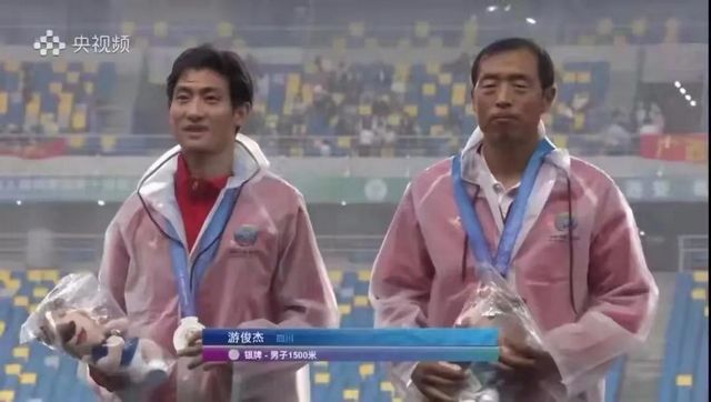 4金3银1铜,泸州籍运动员参加全运会收获颇丰!(图8) 4金3银1铜,泸州籍运动员参加全运会收获颇丰!(图8)