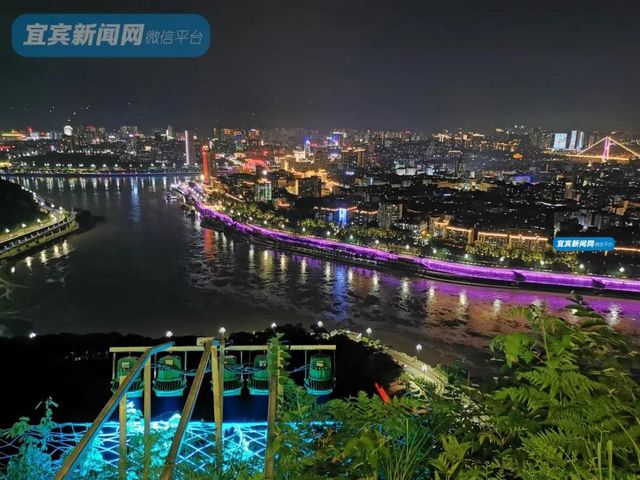 宜宾这3座山，绝了！(图14)