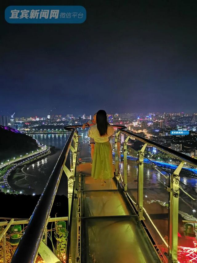 宜宾这3座山，绝了！(图15)