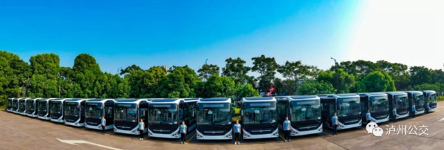 绿色出行 | 10月4日起，泸州公交204路全线更换为空调车啦！(图1)