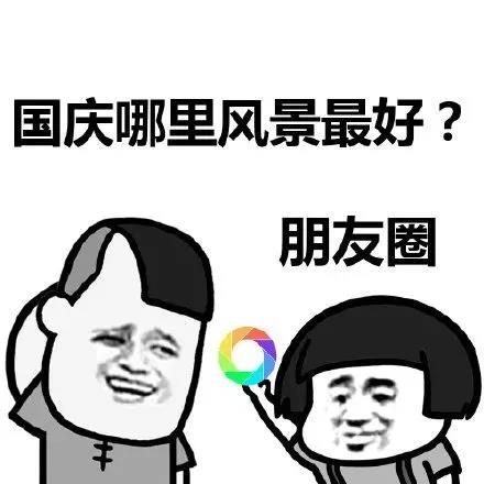 泸州遭遇史上最热国庆节 高温领跑全国(图2)