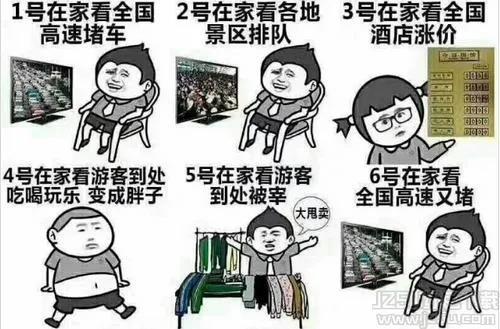 泸州高温领跑全国，古蔺叙永创有史以来高温最晚纪录