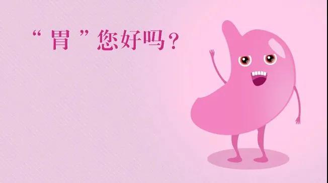 【警惕】胡吃海喝,多名男子吃进医院!(图4) 【警惕】胡吃海喝,多名男子吃进医院!(图4)