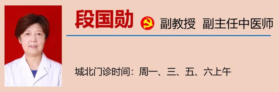 【警惕】胡吃海喝,多名男子吃进医院!(图8) 【警惕】胡吃海喝,多名男子吃进医院!(图8)