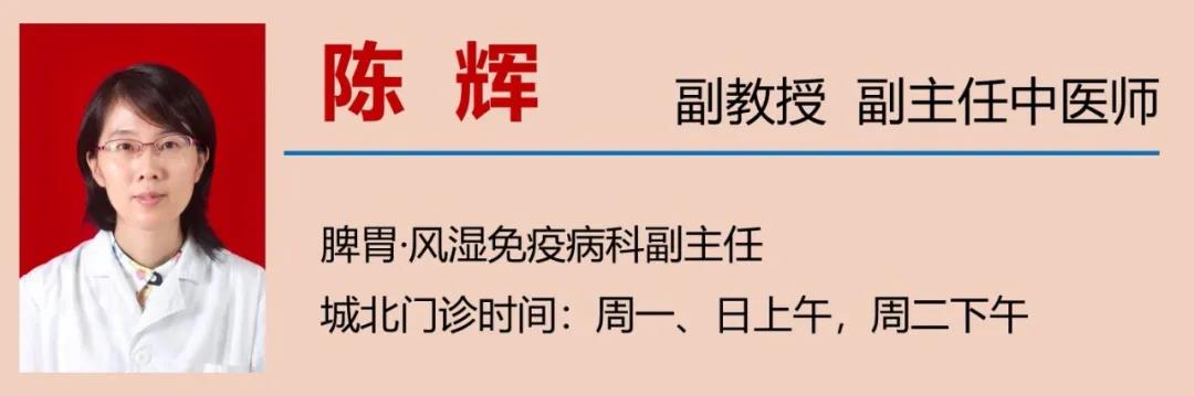 【警惕】胡吃海喝,多名男子吃进医院!(图11) 【警惕】胡吃海喝,多名男子吃进医院!(图11)