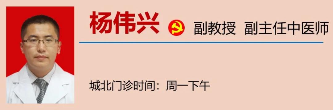 【警惕】胡吃海喝,多名男子吃进医院!(图15) 【警惕】胡吃海喝,多名男子吃进医院!(图15)