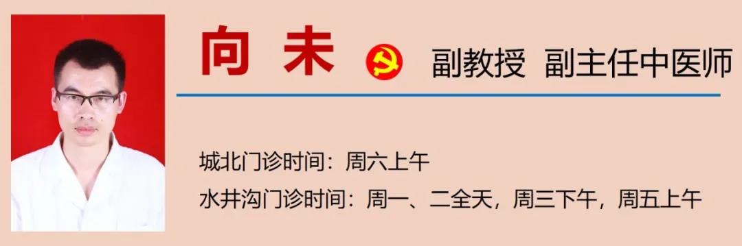 【警惕】胡吃海喝,多名男子吃进医院!(图14) 【警惕】胡吃海喝,多名男子吃进医院!(图14)