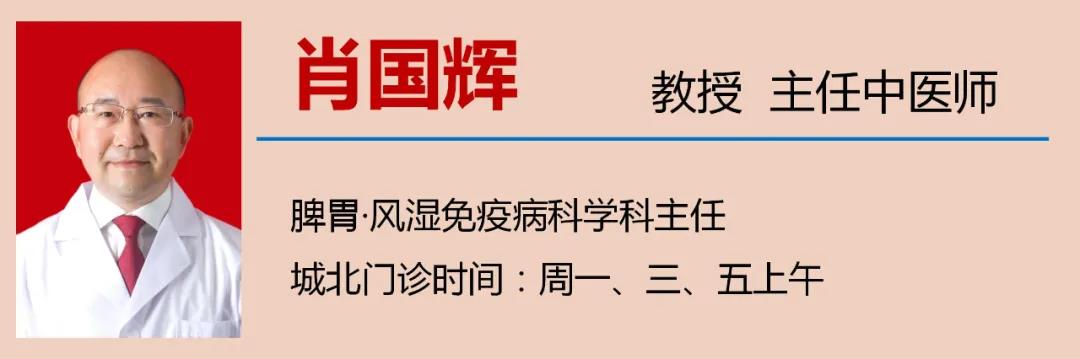 【警惕】胡吃海喝,多名男子吃进医院!(图9) 【警惕】胡吃海喝,多名男子吃进医院!(图9)