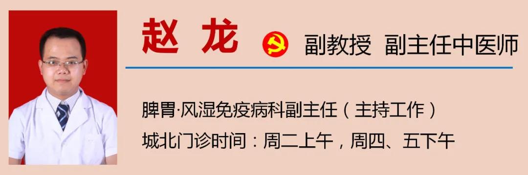 【警惕】胡吃海喝,多名男子吃进医院!(图10) 【警惕】胡吃海喝,多名男子吃进医院!(图10)
