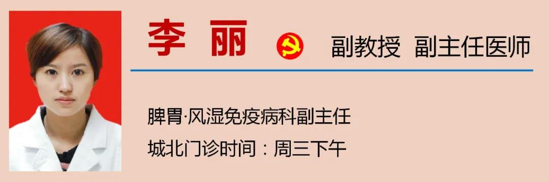 【警惕】胡吃海喝,多名男子吃进医院!(图12) 【警惕】胡吃海喝,多名男子吃进医院!(图12)