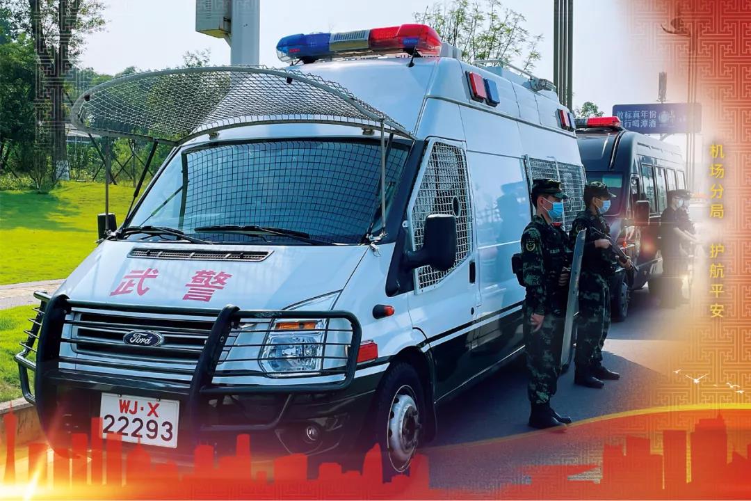 国庆第四日，镜头下的泸州机场公安分局(图9)