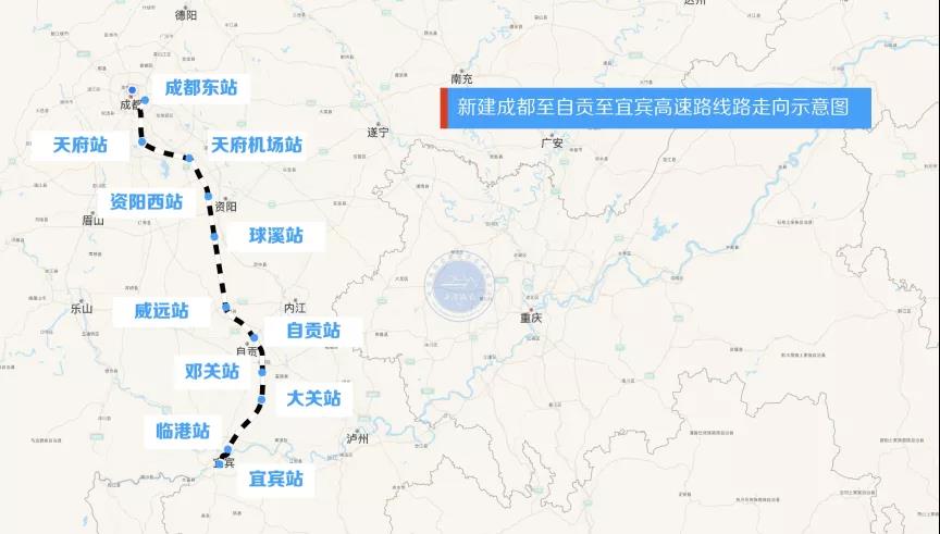 (預計2023年建成)成自宜高速鐵路項目名片