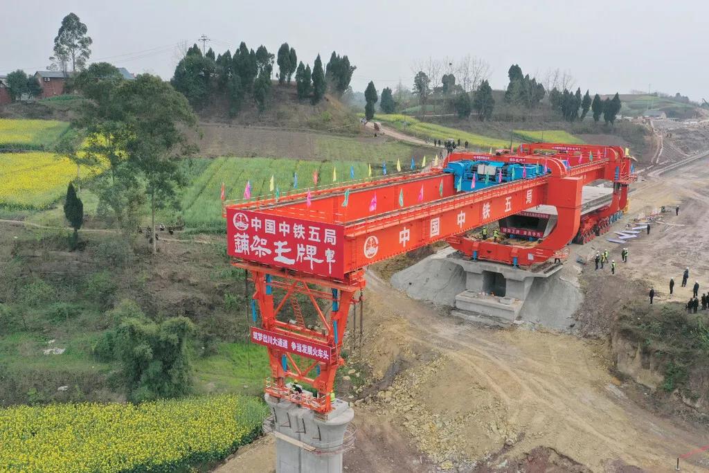 好消息！自贡另一条高铁有了新进展(图6)