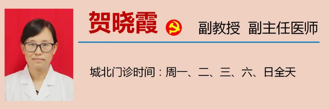 【扩散】88岁老奶奶下体掉了块“肉”？(图15)