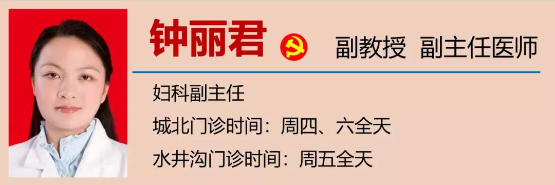 【扩散】88岁老奶奶下体掉了块“肉”？(图14)