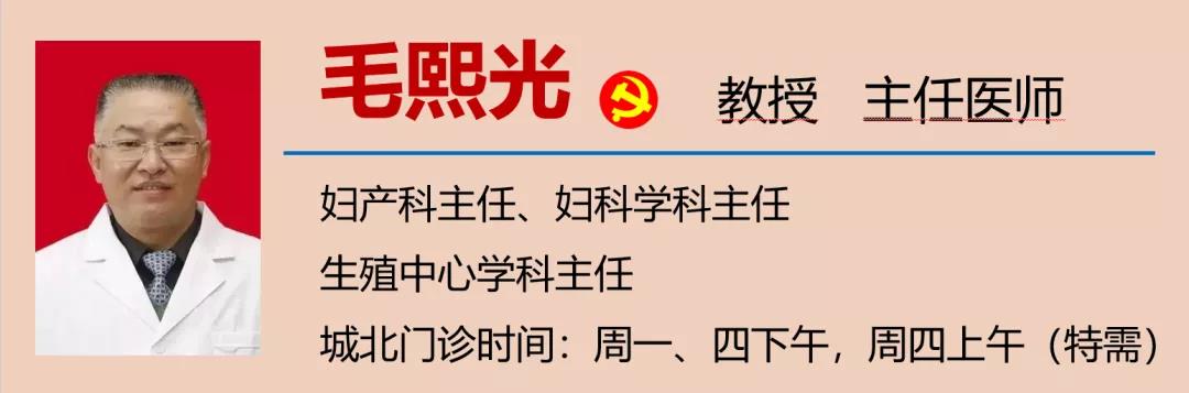 【扩散】88岁老奶奶下体掉了块“肉”？(图11)