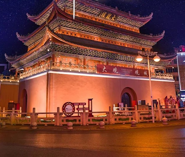 盛世华诞｜宜宾夜景(图5)