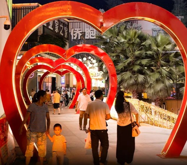 盛世华诞｜宜宾夜景(图3)