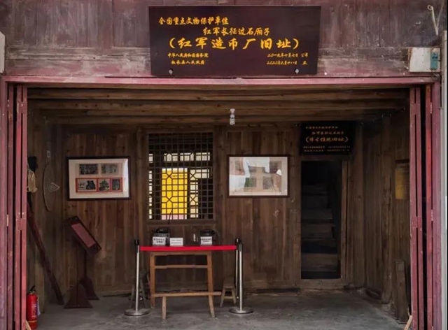 畅游酒城丨泸州这些红色旅游地，推荐你去看一看！(图3)