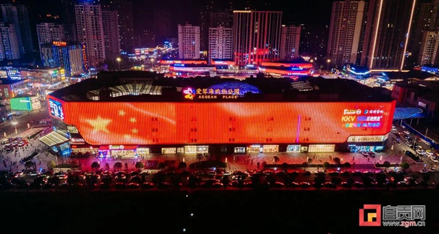 很燃！很美！来自中国灯城自贡的深情表白(图6)