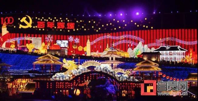 很燃！很美！来自中国灯城自贡的深情表白(图11)