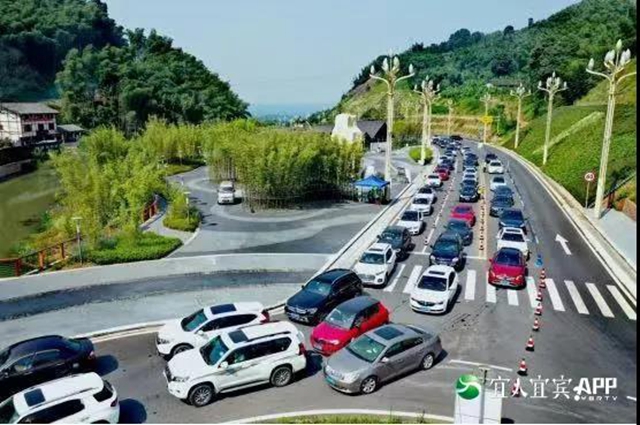 国庆“黄金周” 宜宾“两海”游客同比增长20.26%(图1)