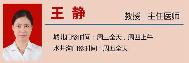 【国庆宝宝】萌翻了！35名小可爱来啦！(图14)