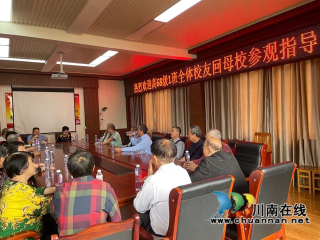 悠悠校友情，拳拳母校心！合江中学校友回母校参观(图5)