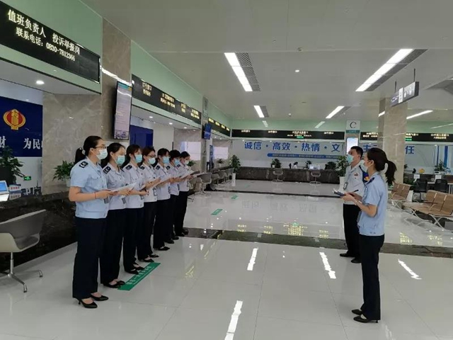 泸州税务：节后收心干劲足，凝心聚力再出发(图5)