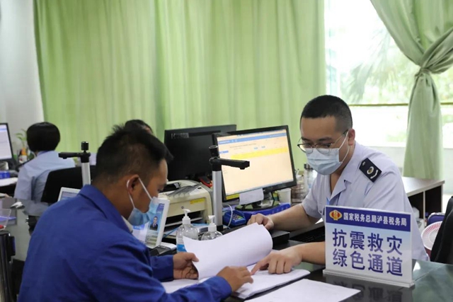 泸州税务：节后收心干劲足，凝心聚力再出发(图6)