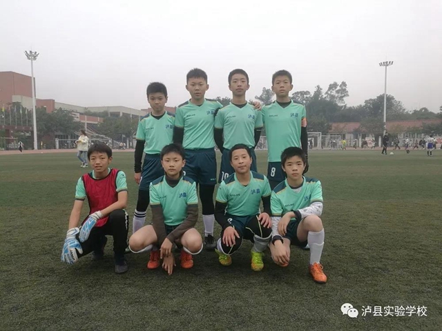 泸县实验学校学子双双入选主力队员参加省级足球赛(图4)