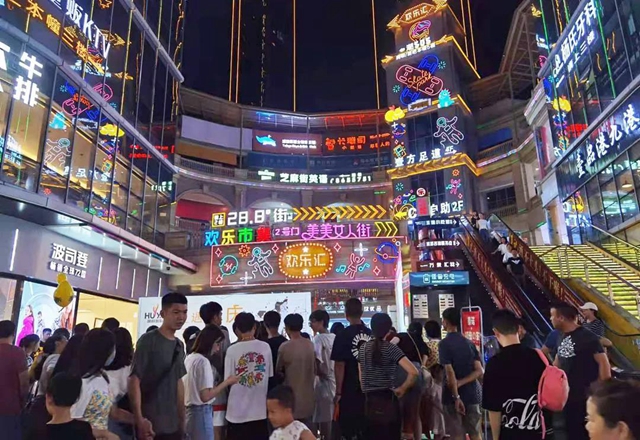 国庆期间泸州21家A级景区接待游客77.47万人次，同比增长23.4%(图5)