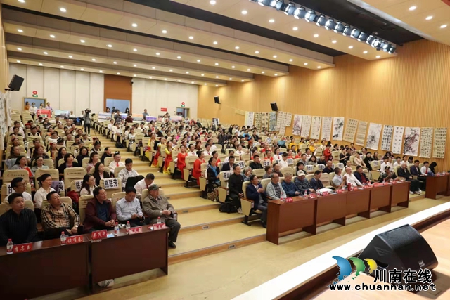 泸州市江阳区民间文艺家协会成立(图3)