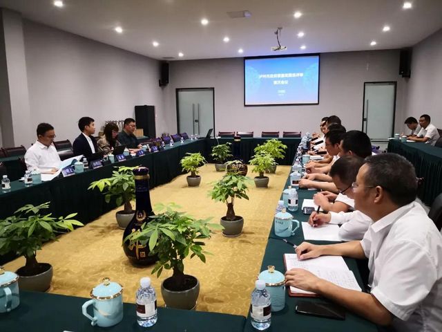 15家企业6个个人——第五届泸州市政府质量奖现场评审工作正式启动(图2)