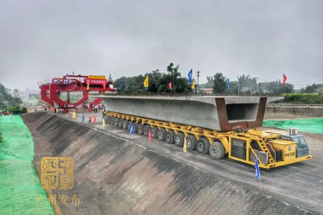 你们关心的高铁进展来了！京昆高铁渝昆段首孔箱梁成功架设(图4)