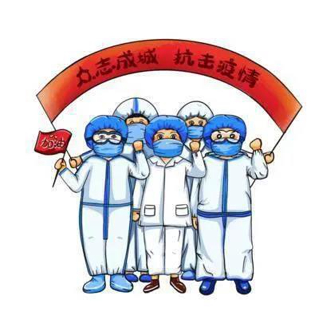 【泸州机场出行提示】近期飞往昆明，需出示48小时内核酸阴性证明(图1)