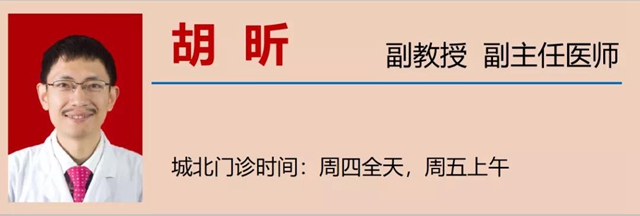 【扩散】连续7天，身体上有这些疼痛免费看？(图8)