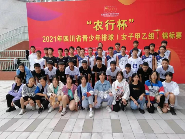 泸州沙滩排球男子甲组代表队获全省冠军(图4)