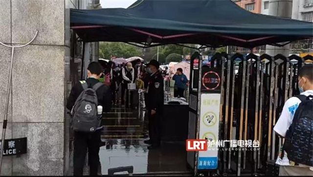 14.5万名泸县学子已全部复课(图2)