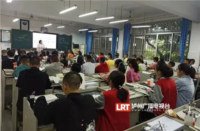 14.5万名泸县学子已全部复课(图3)