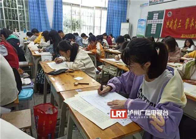 14.5万名泸县学子已全部复课(图4)