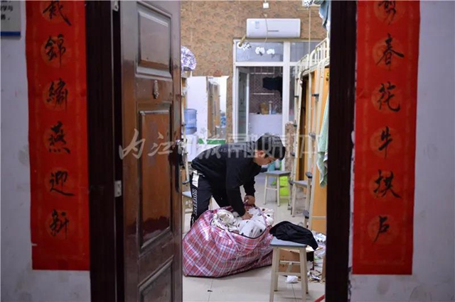 全城瞩目！内江师范学院搬“新家”(图1)