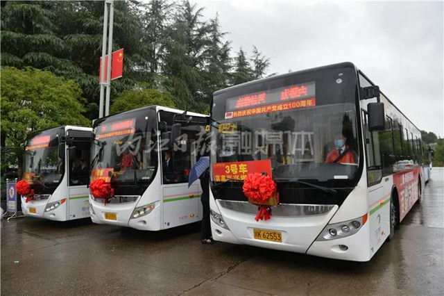 全城瞩目！内江师范学院搬“新家”(图4)